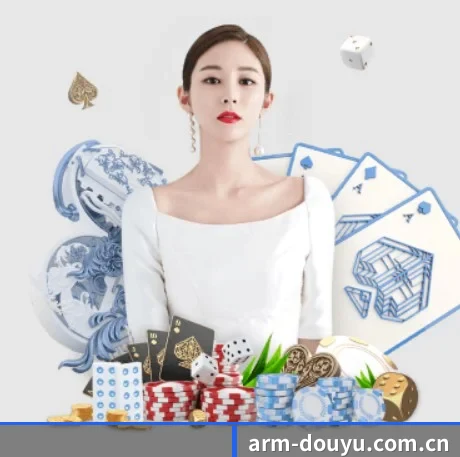 斗鱼体育 APP - douyu tiyu
